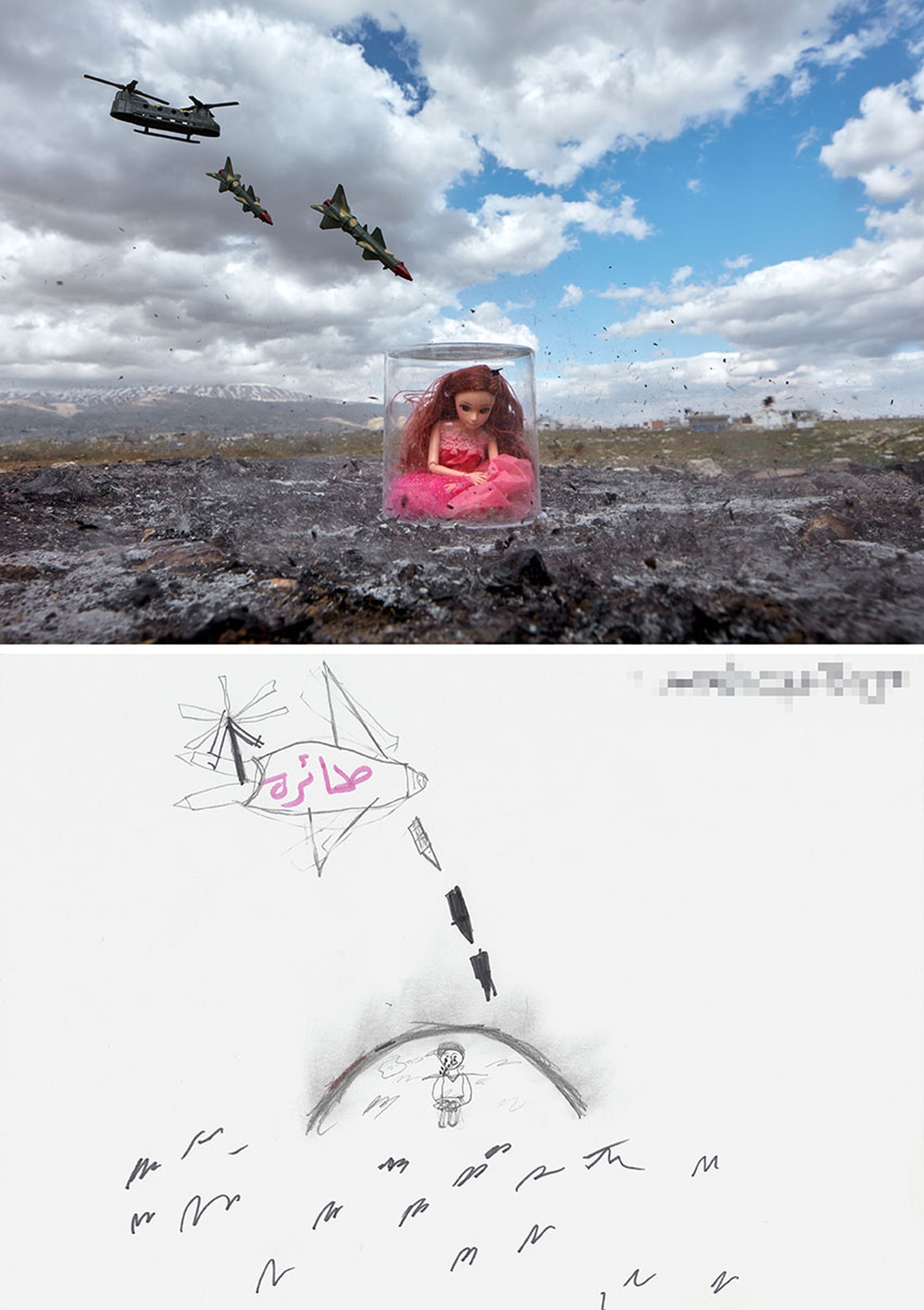 Brian MacCarty. War Toys, Survivor Alone