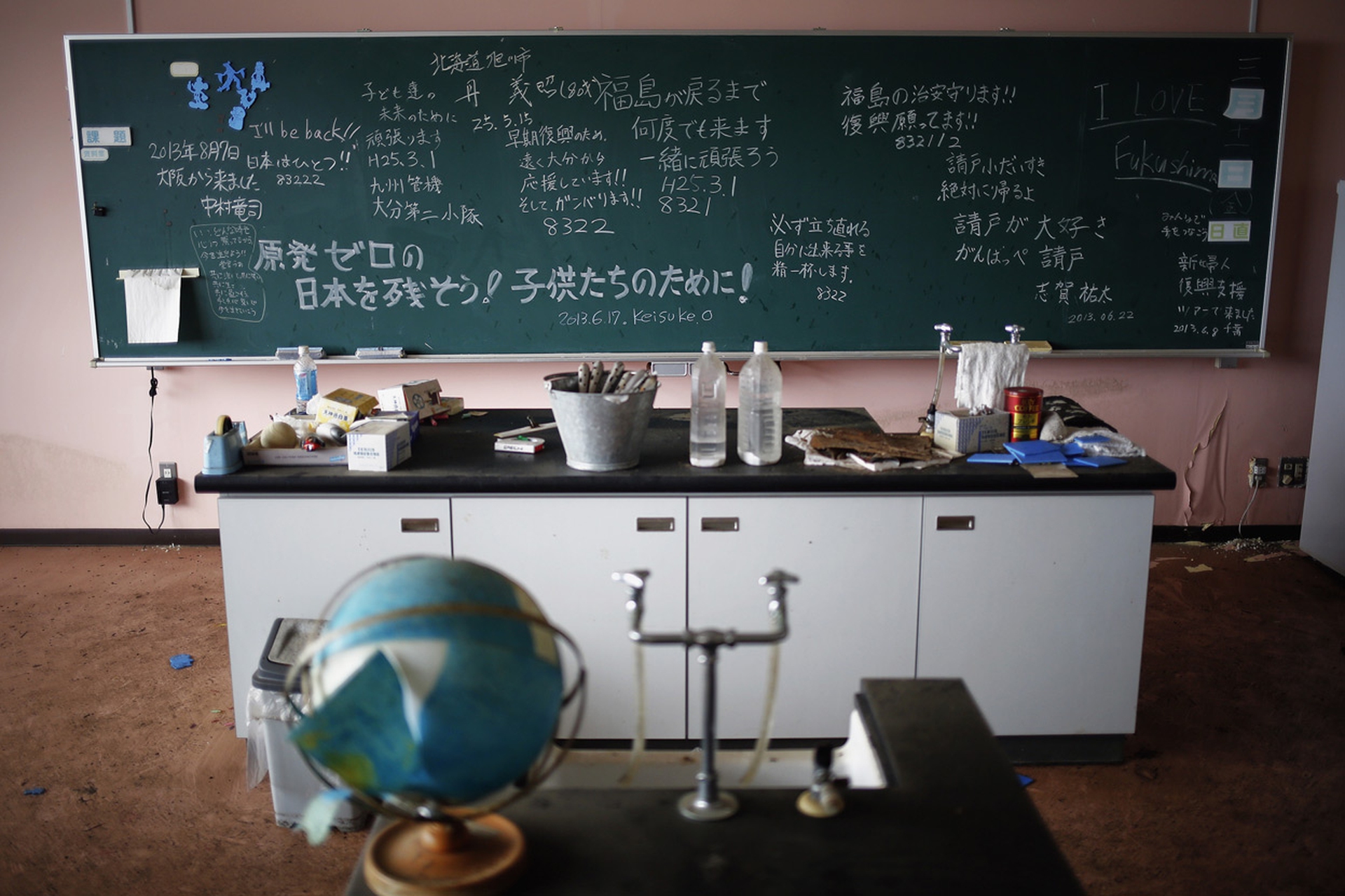 Fukushima tre anni dopo