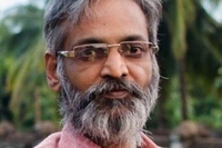 Basudev Mahapatra