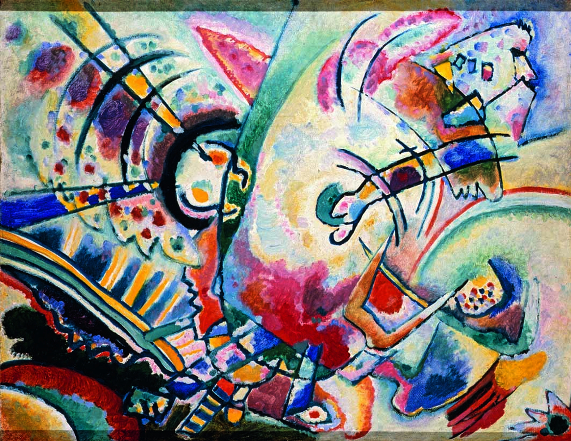 Kandinsky 2.2. Василий Васильевич Кандинский (1866—1944). Кандинский Василий Васильевич певица. Василий Кандинский синий сегмент 1921. Кандинский Василий Васильевич Гравитация.