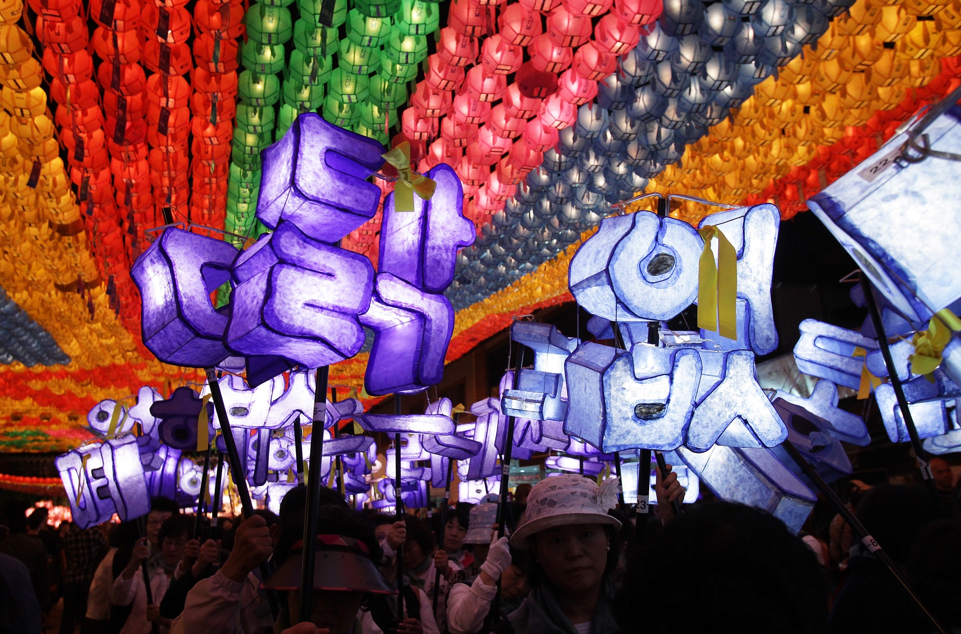 Il festival delle lanterne a Seul per la nascita di Buddha