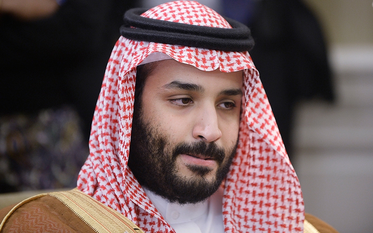 Mohammed bin Salman 