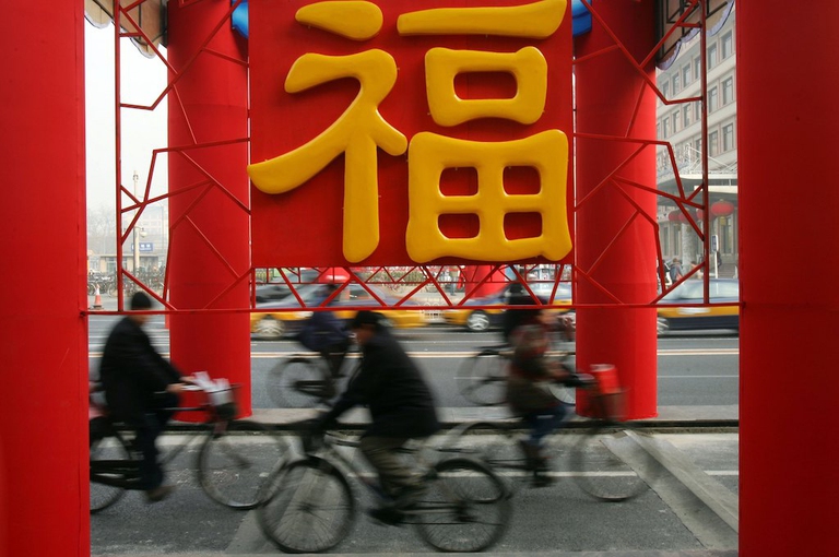 decorazioni capodanno cinese 2019 date usanze tradizioni festeggiamenti