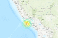 Terremoto di magnitudo 7,2 al largo del Perù: ritirata l’allerta tsunami