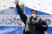 Chi è Luis Arce, il nuovo presidente della Bolivia