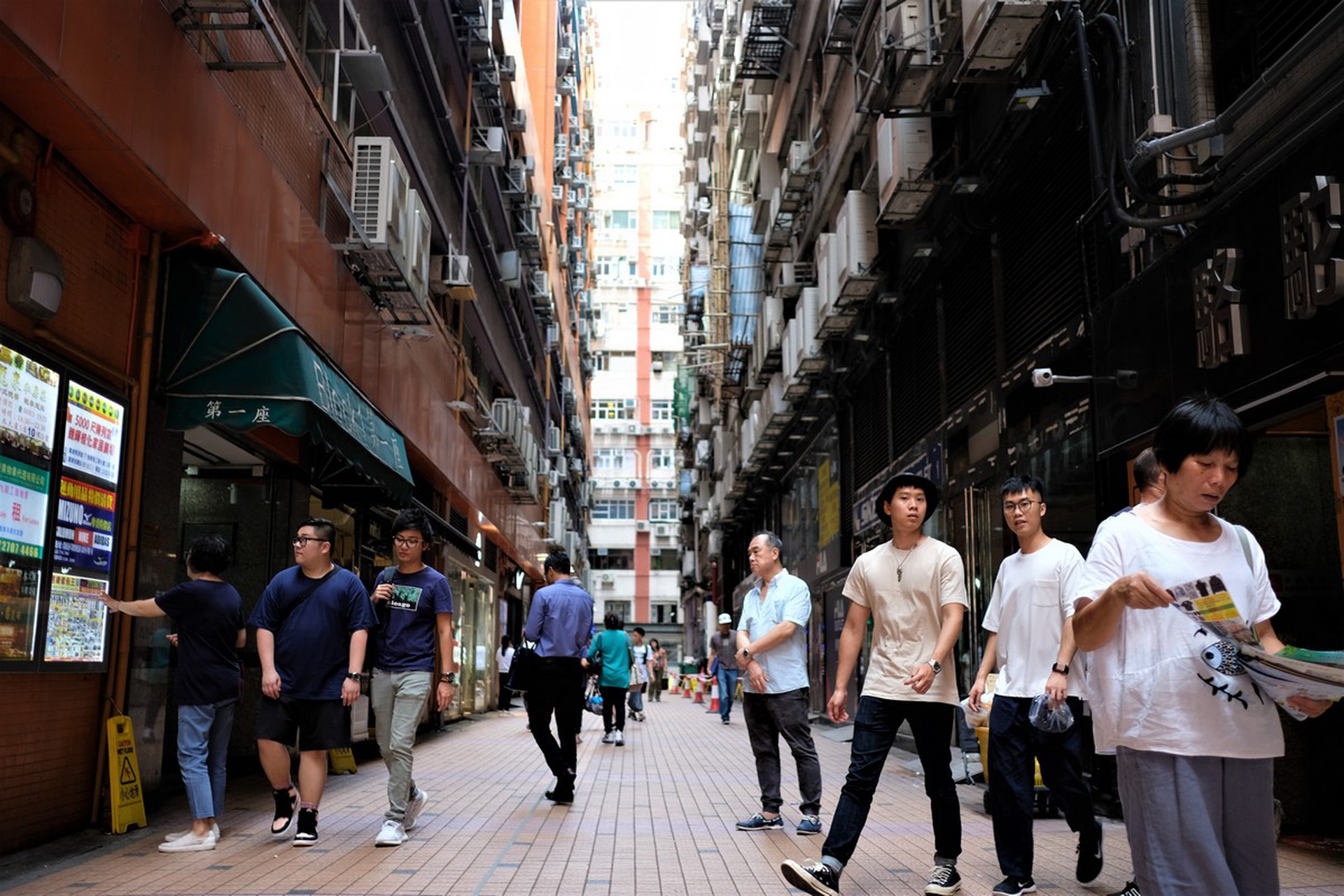 Quartiere nella zona di Querry Bay, Hong Kong