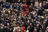 Cosa c’è da sapere sul referendum costituzionale sul numero dei parlamentari
