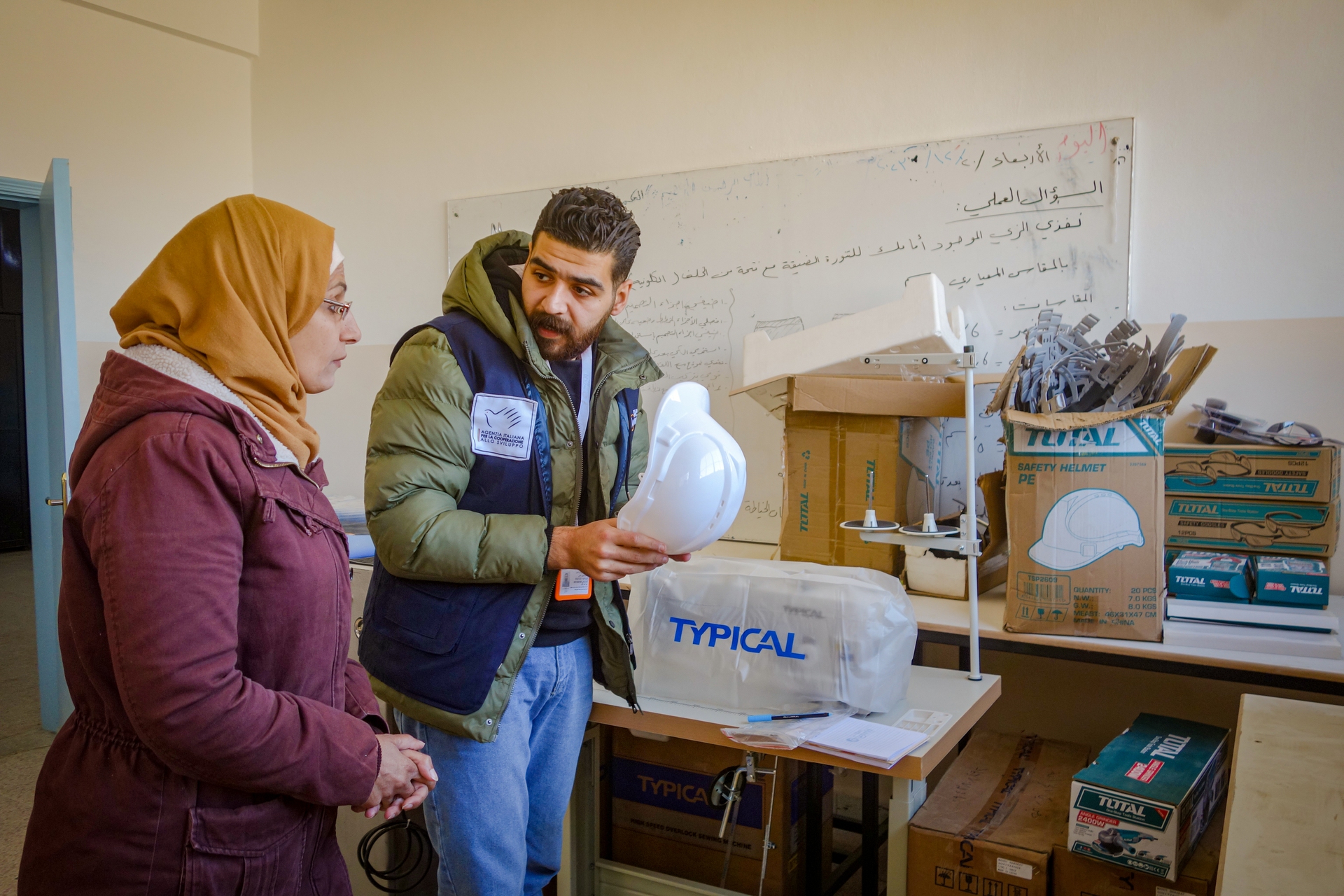 Scuola Daham al-Mustafa