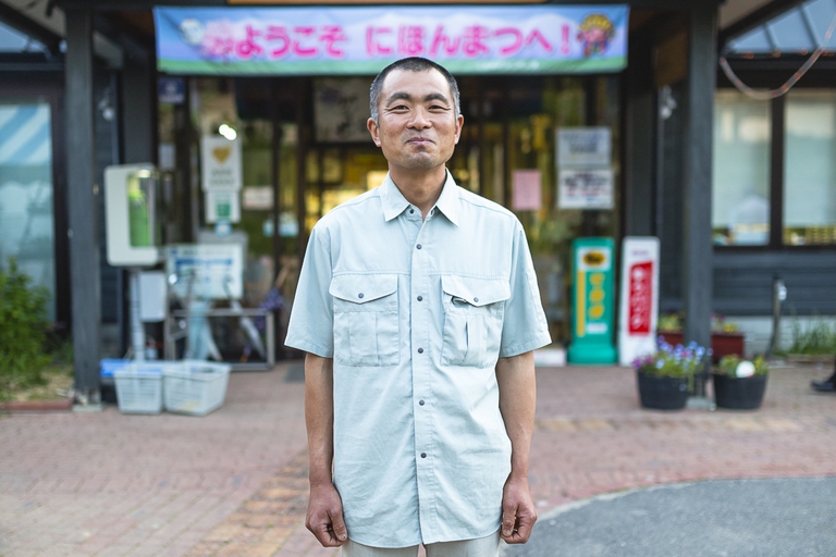 nihonmatsu fukushima