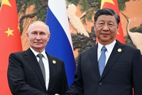 La Russia afferma di lavorare con la Cina a un reattore nucleare sulla Luna