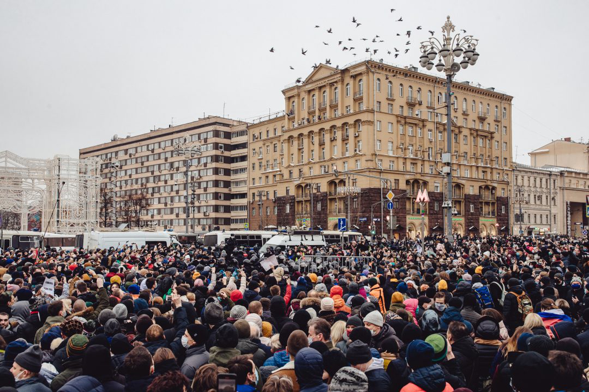 Сегодня 25 ноября. Москва сегодня. Москва 23 января. Москва Тверская январь 2021. 14 Января Чистопрудный бульвар митинг.