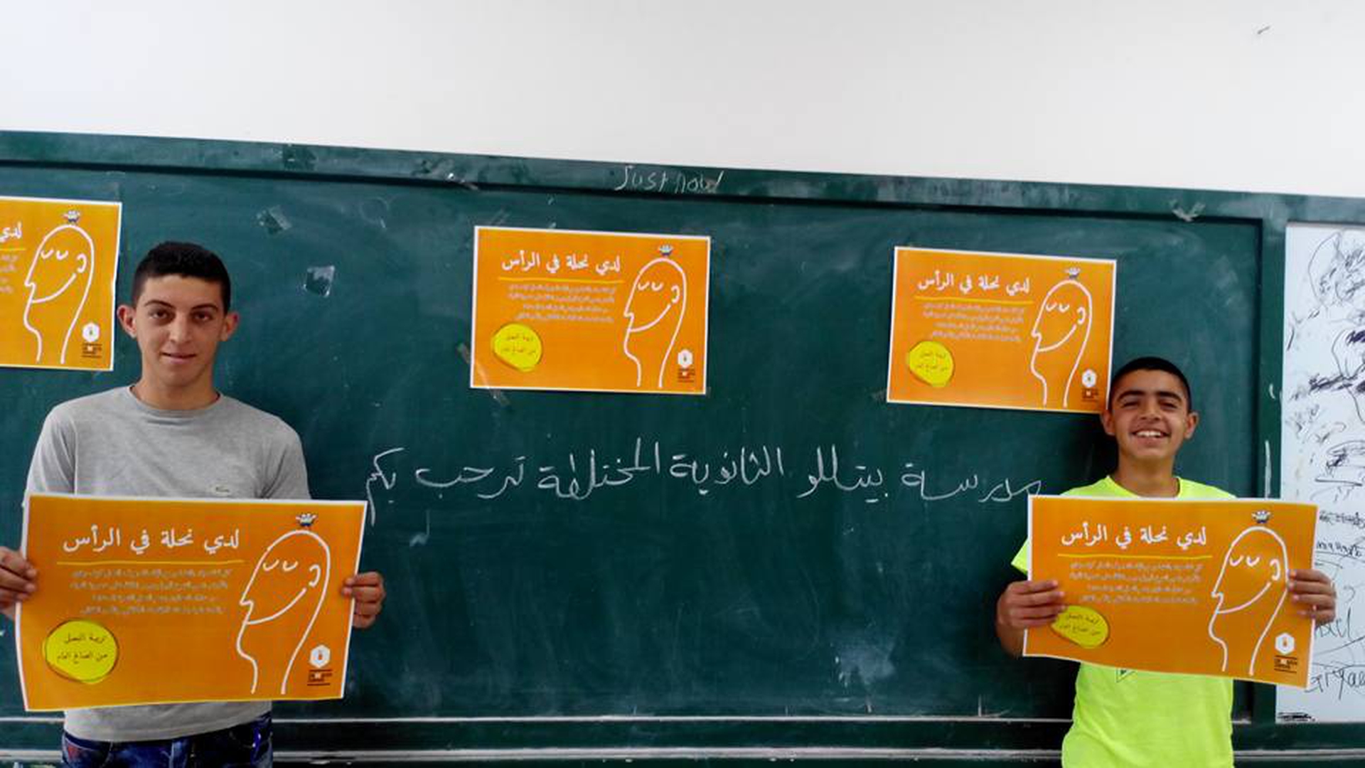 Mediterranean Cobeeration