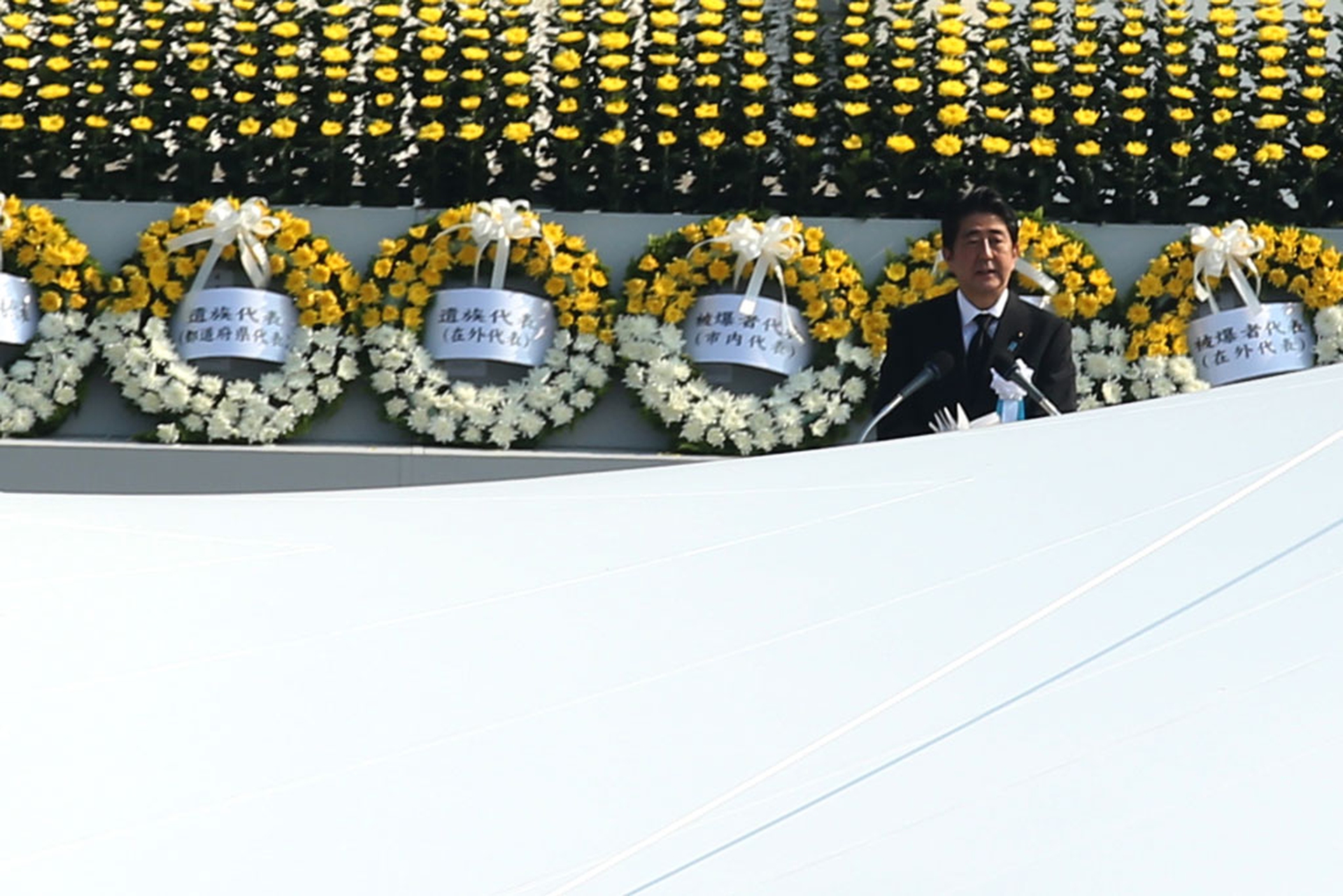 hiroshima commemorazione 70 anni