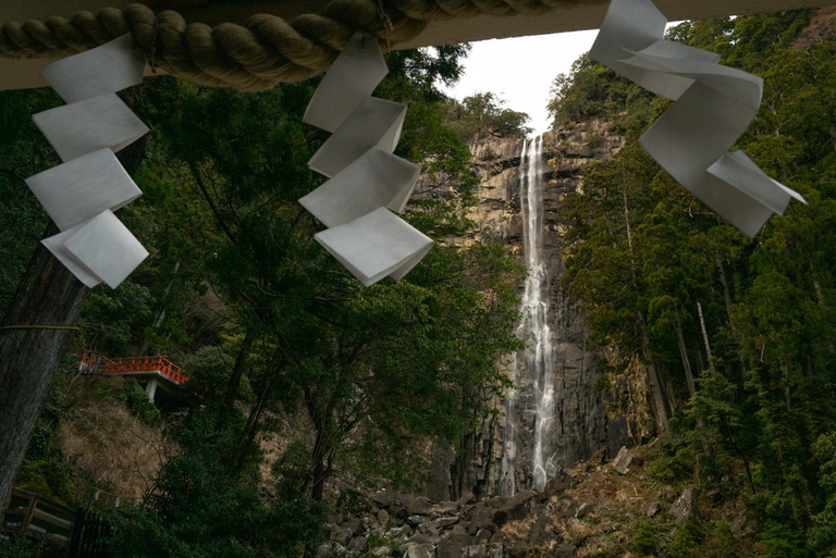 Kumano kodo, Cascata di Nachi