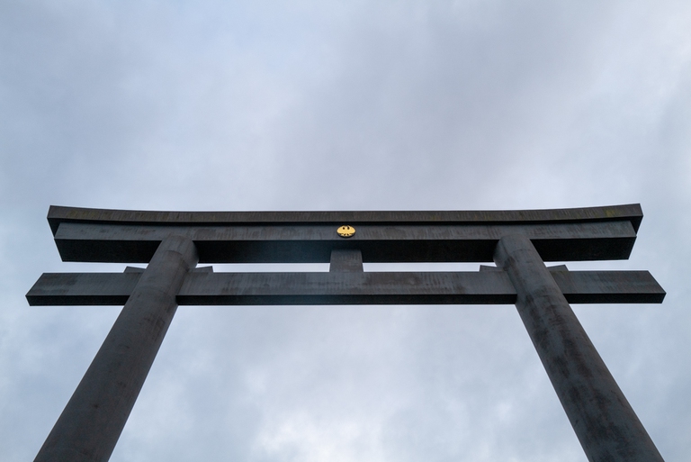 Kumano Kodo, cancello torii di Hongu taisha