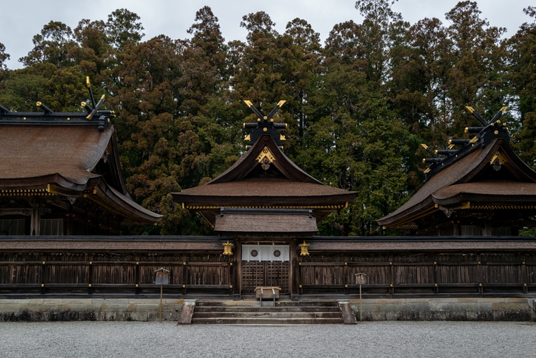Kumano Kodo, Santuario di Hongu taisha