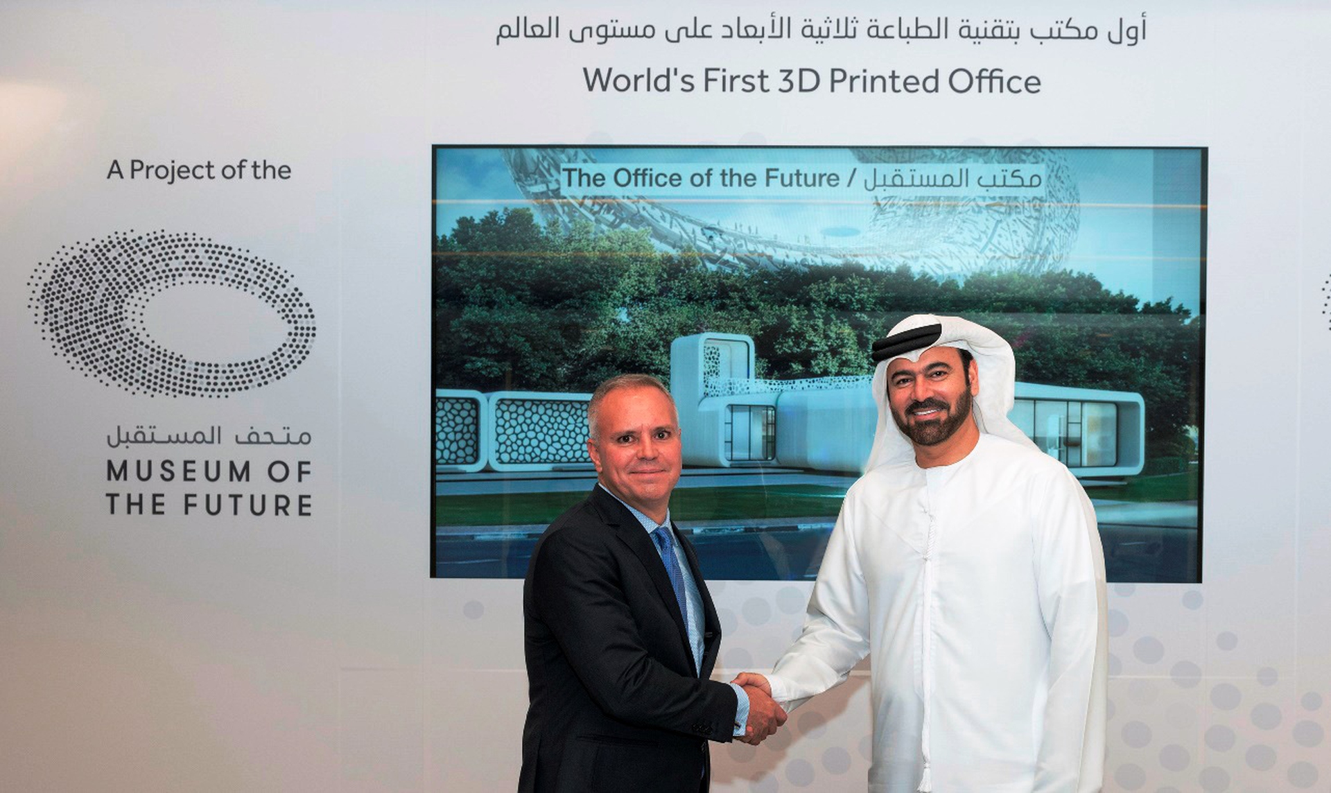 Ufficio stampato in 3D