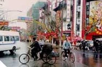 “Made in China” foto dalla Cina