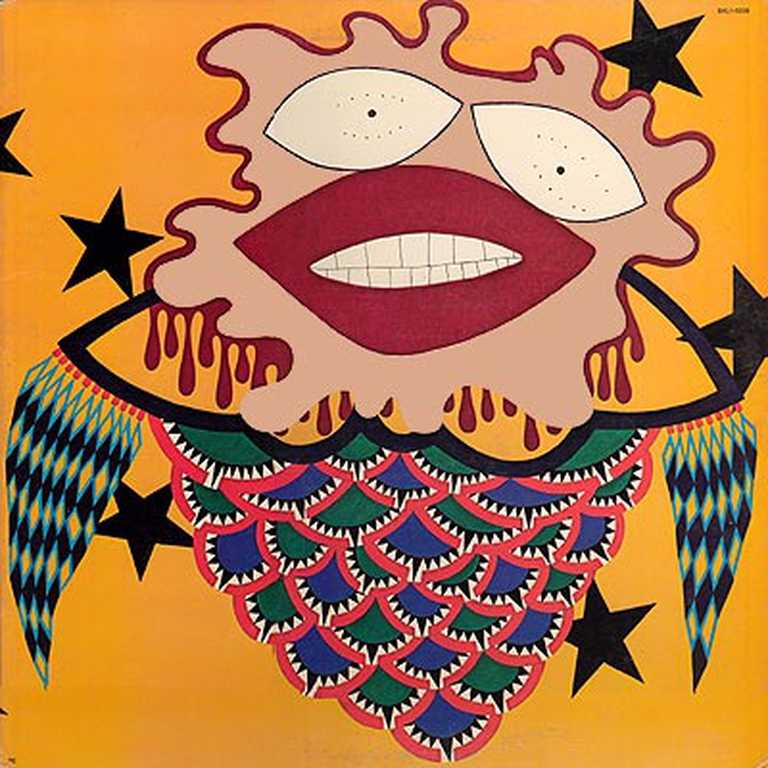 Quah - Jorma Kaukonen