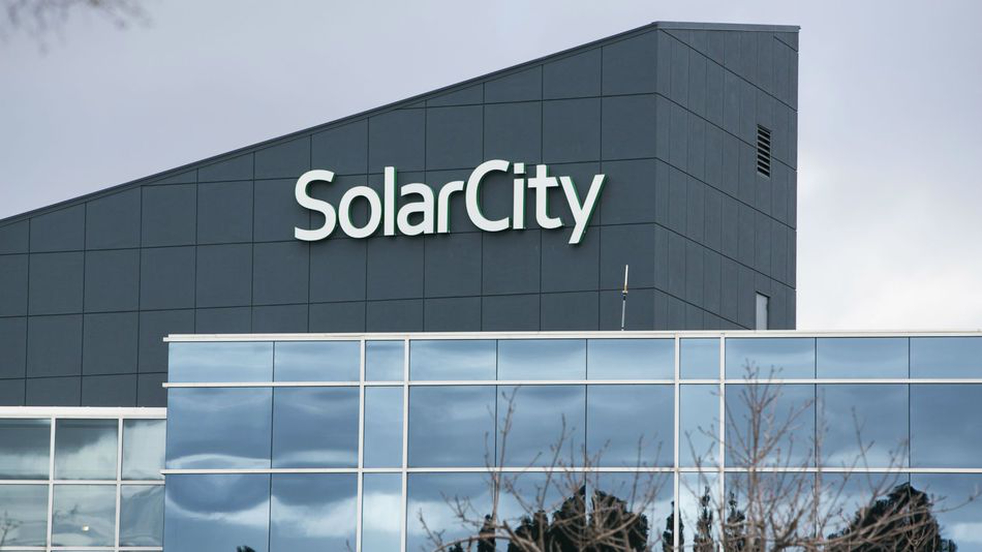 Маск сити. SOLARCITY Илон Маск. Логотип компании SOLARCITY. Tesla SOLARCITY. Elon Musk Solar City.