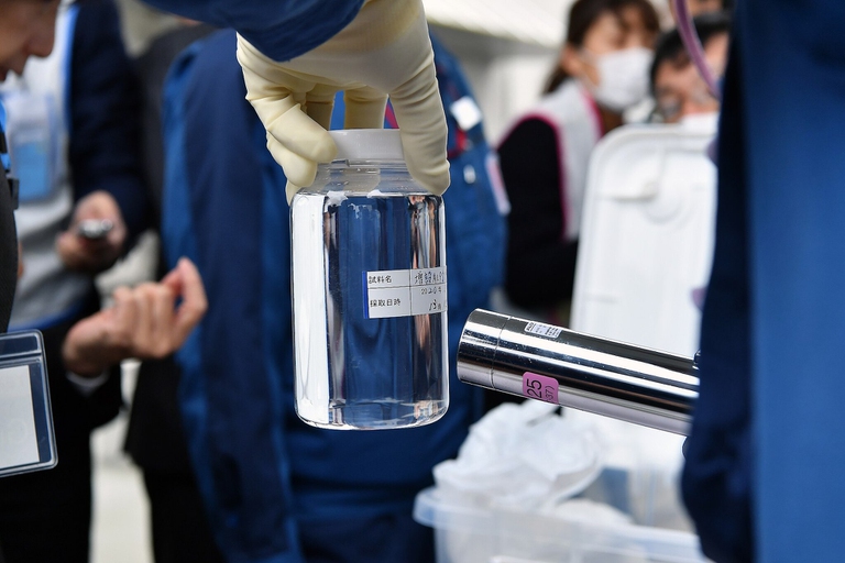 Campione d'acqua di Fukushima Daiichi