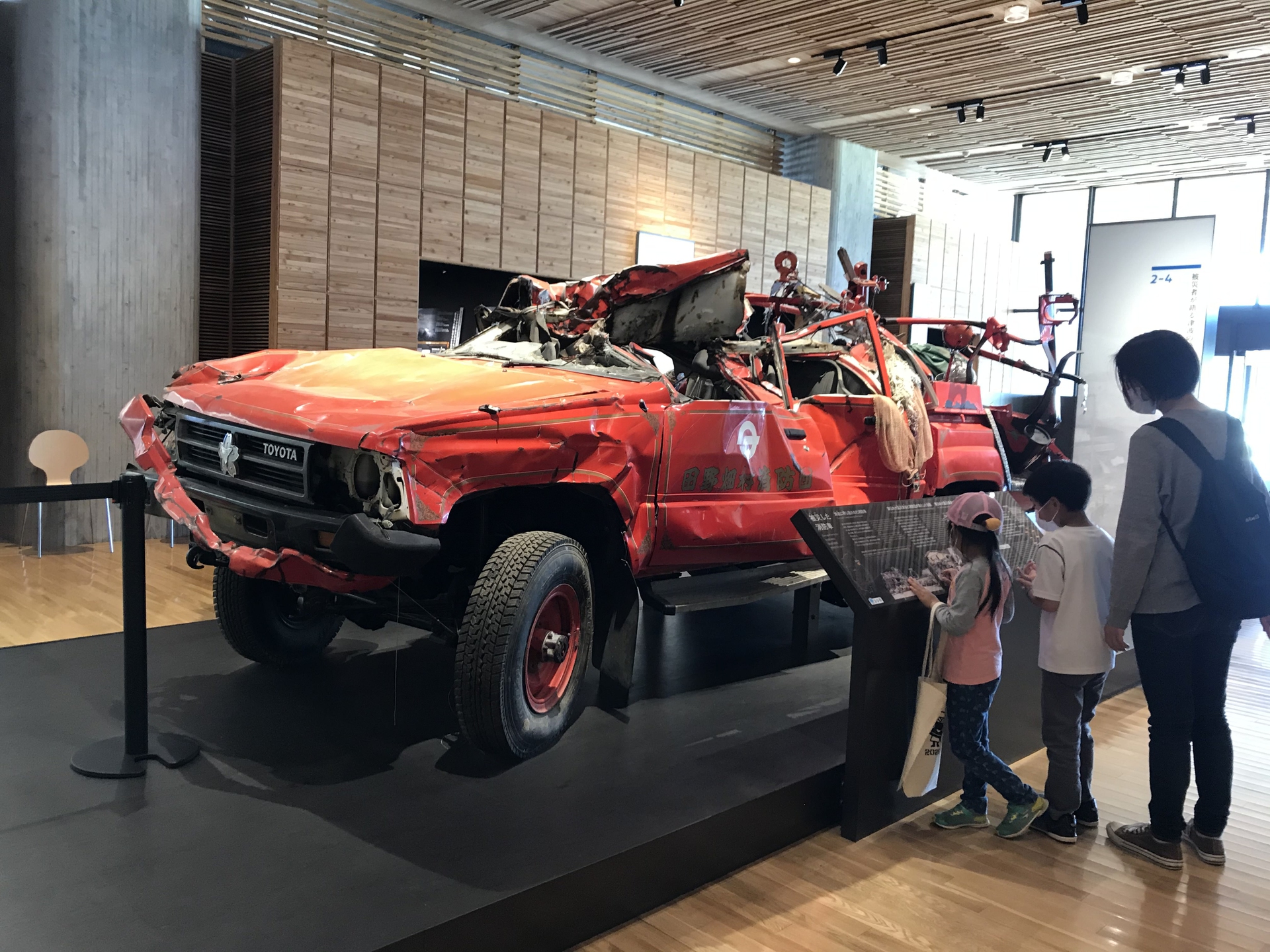 Museo dello tsunami di Iwate