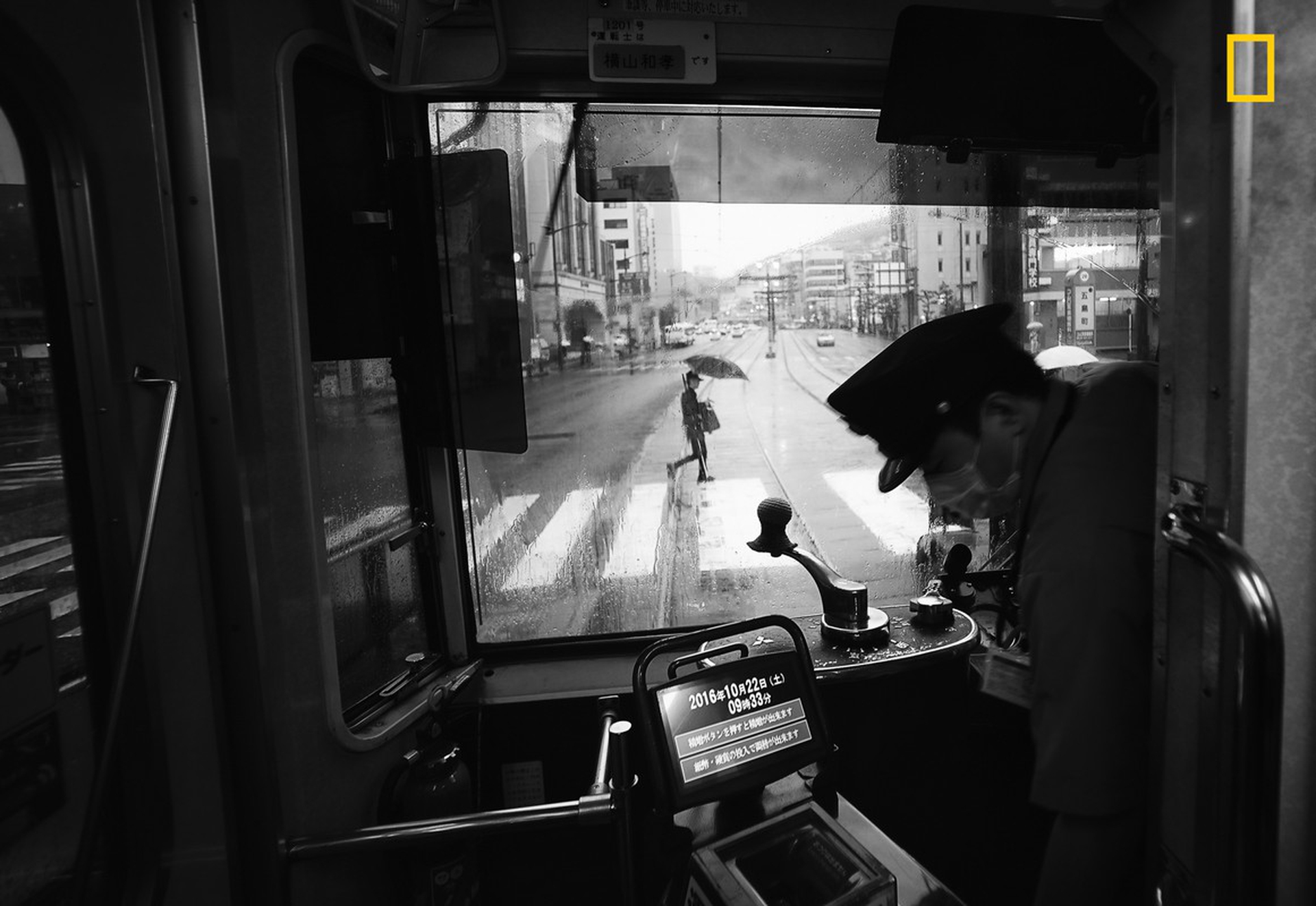 Another rainy day in Nagasaki, National Geographic Travel photographer of the year