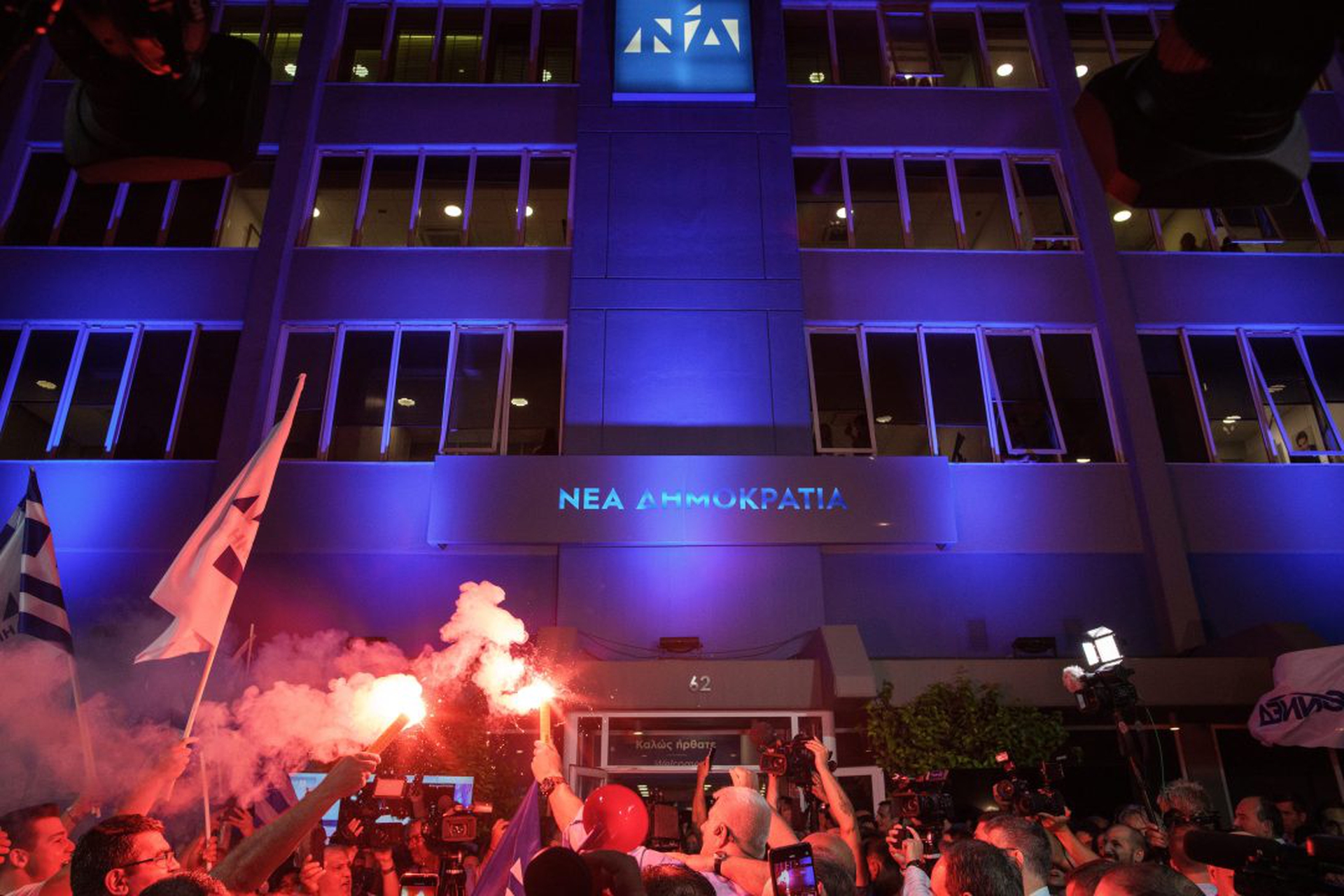 Greece Votes In General Election Re-Run