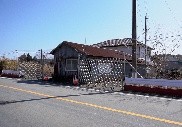 Fukushima 10 anni dopo