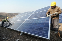 L’impianto fotovoltaico più grande al mondo visto dal satellite