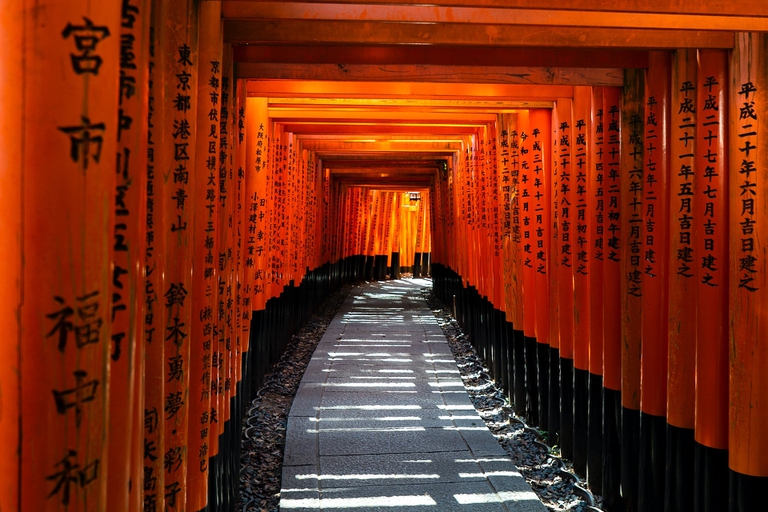 Fushimi Inari Taisha Shrine, Kyoto