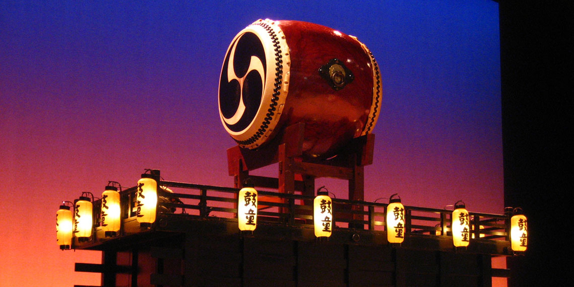 Kodo, l'antica arte giapponese di suonare i tamburi tradizionali taiko