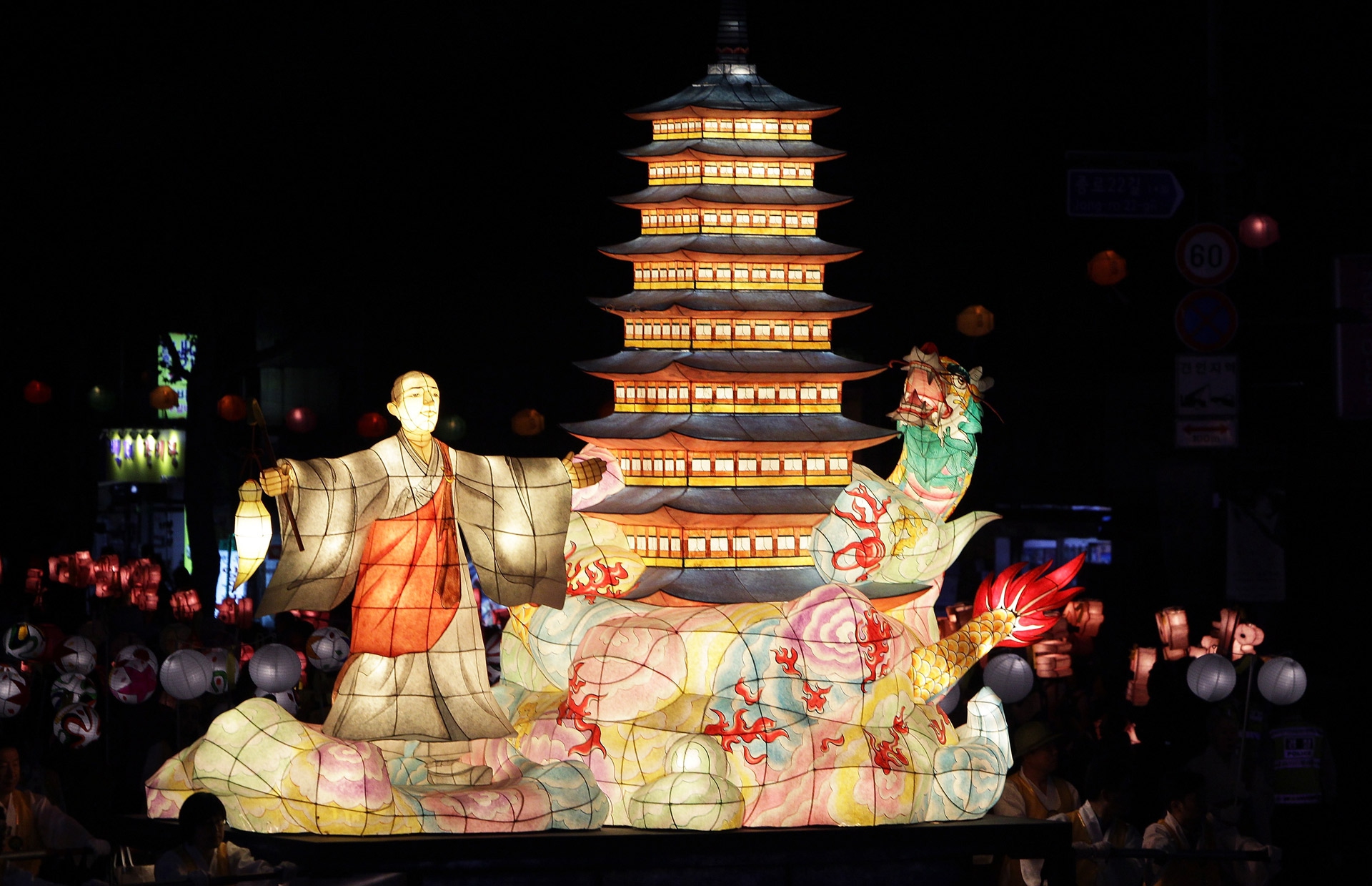 Il festival delle lanterne a Seul per la nascita di Buddha