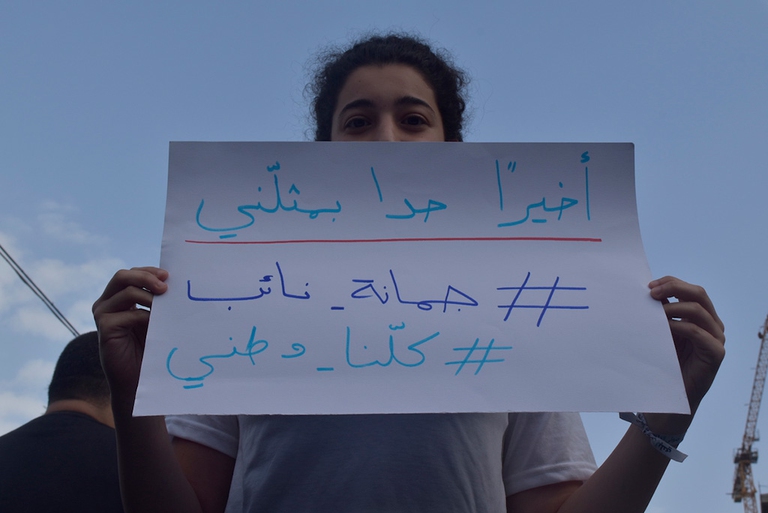 elezioni Libano Beirut Hezbollah