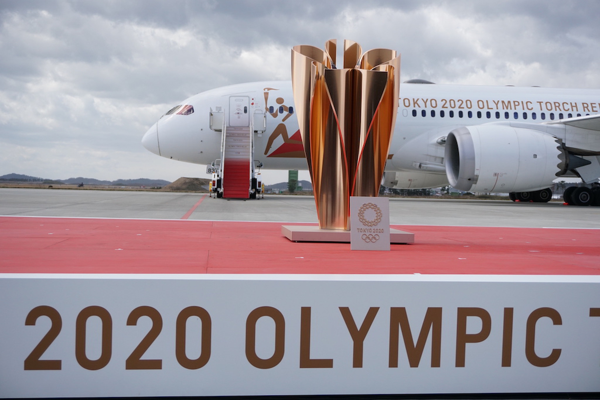 Japan lights the Tokyo 2020 Olympic flame
