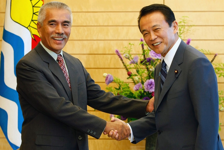 anote tong kiribati cop 21