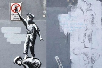 Metti Banksy a New York
