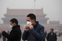 La Cina sfida i cambiamenti climatici con il lancio del più grande mercato delle emissioni al mondo