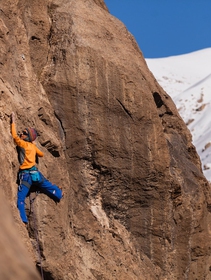 L’Iran vieta l’arrampicata alle donne in una delle falesie più famose