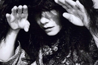 Sono Bjork, e questo è Biophilia