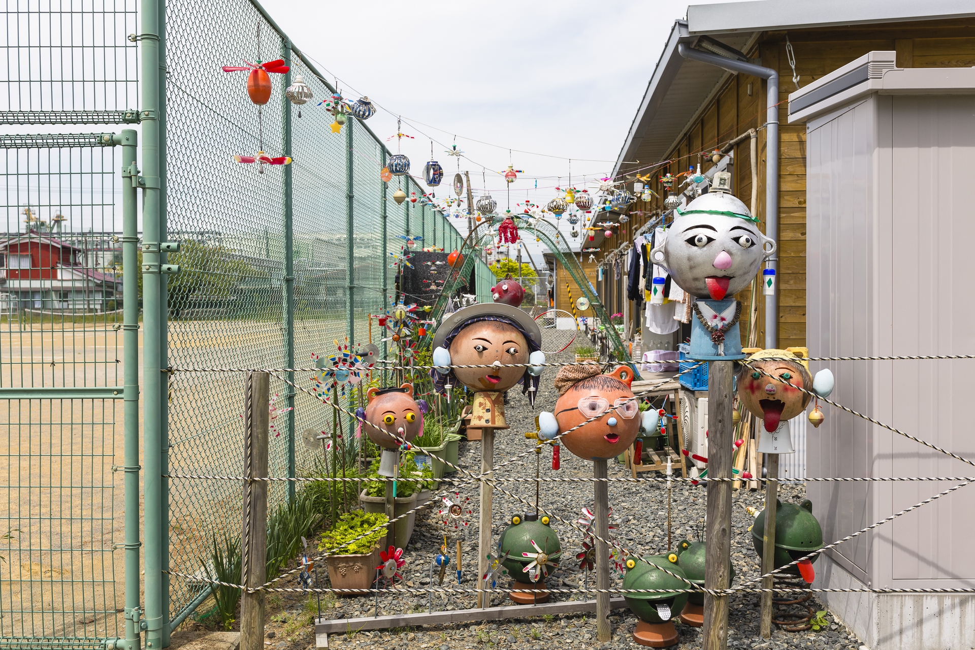 Village near Fukushima