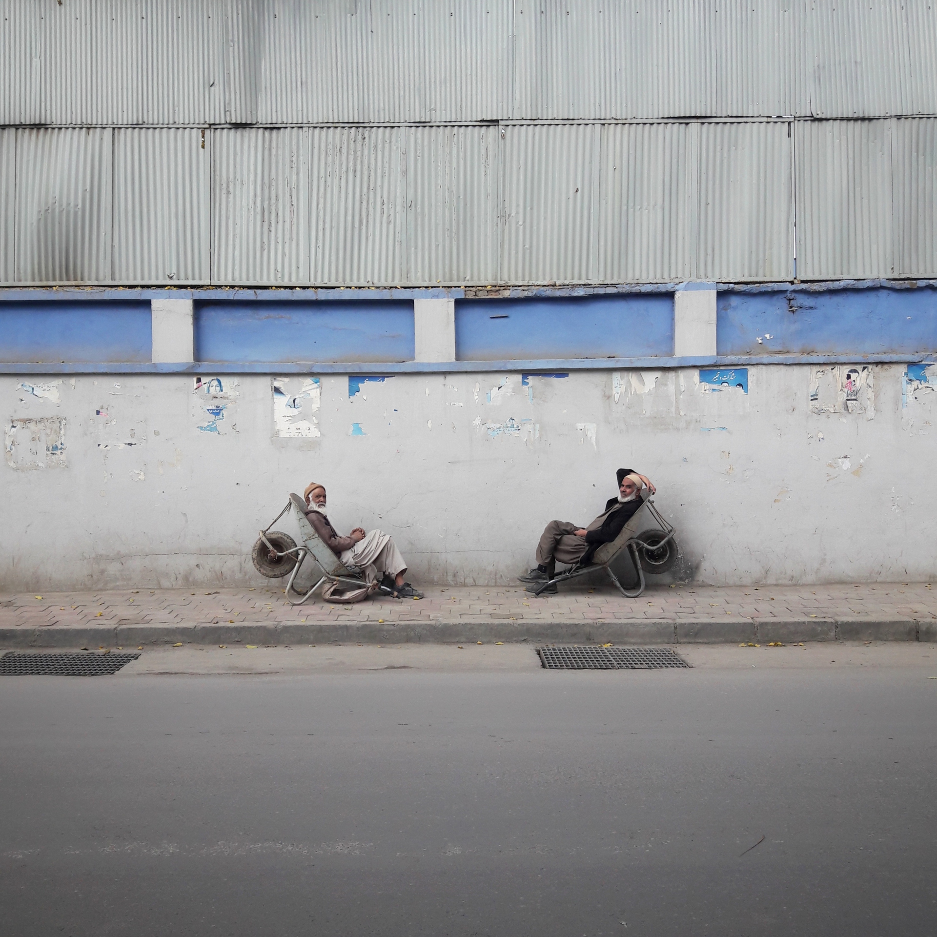 24 - Resting and Chatting - Farshad Usyan