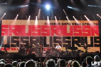 Paul McCartney scrive a Vladimir Putin
