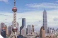 Cina uno sviluppo economico