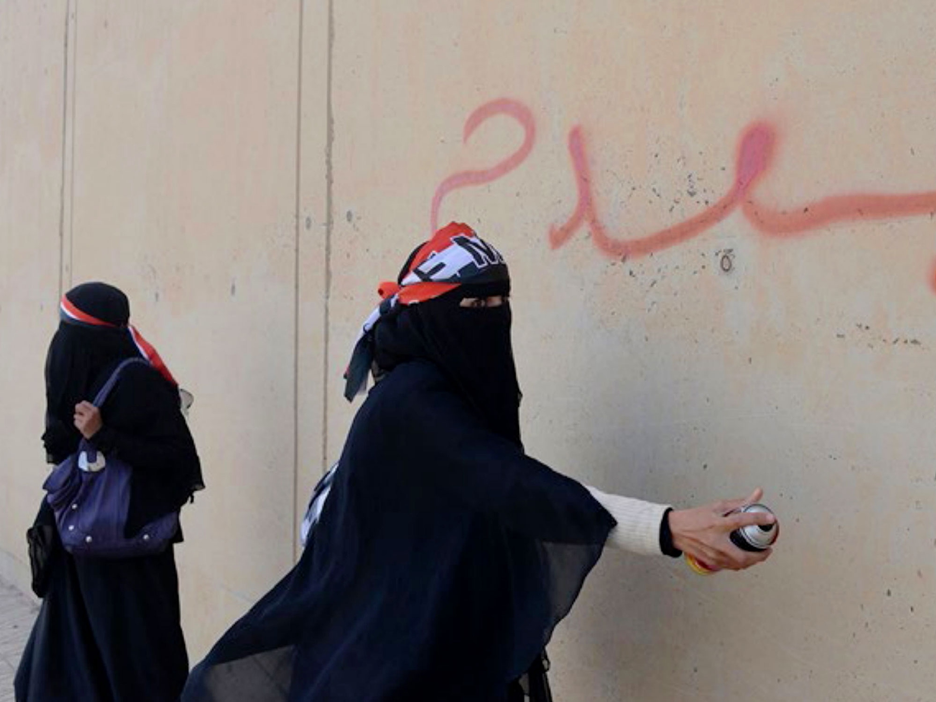 sany-girl-power-donne-arabe
