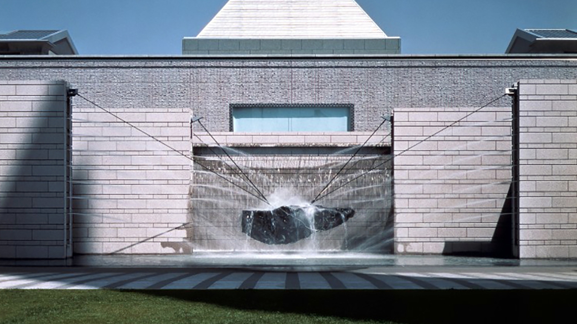 Art Tower Mito di Isozaki