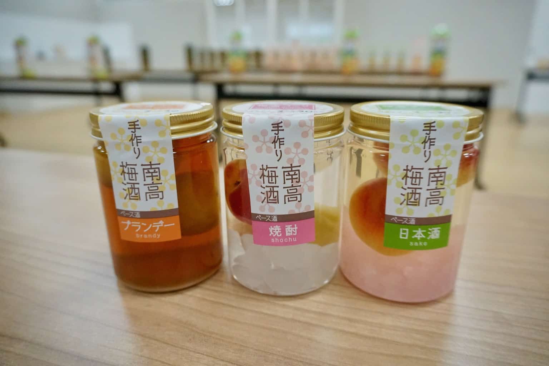 A Umeta i visitatori possono fare l'umeshu