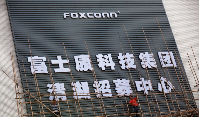 foxconn-cina