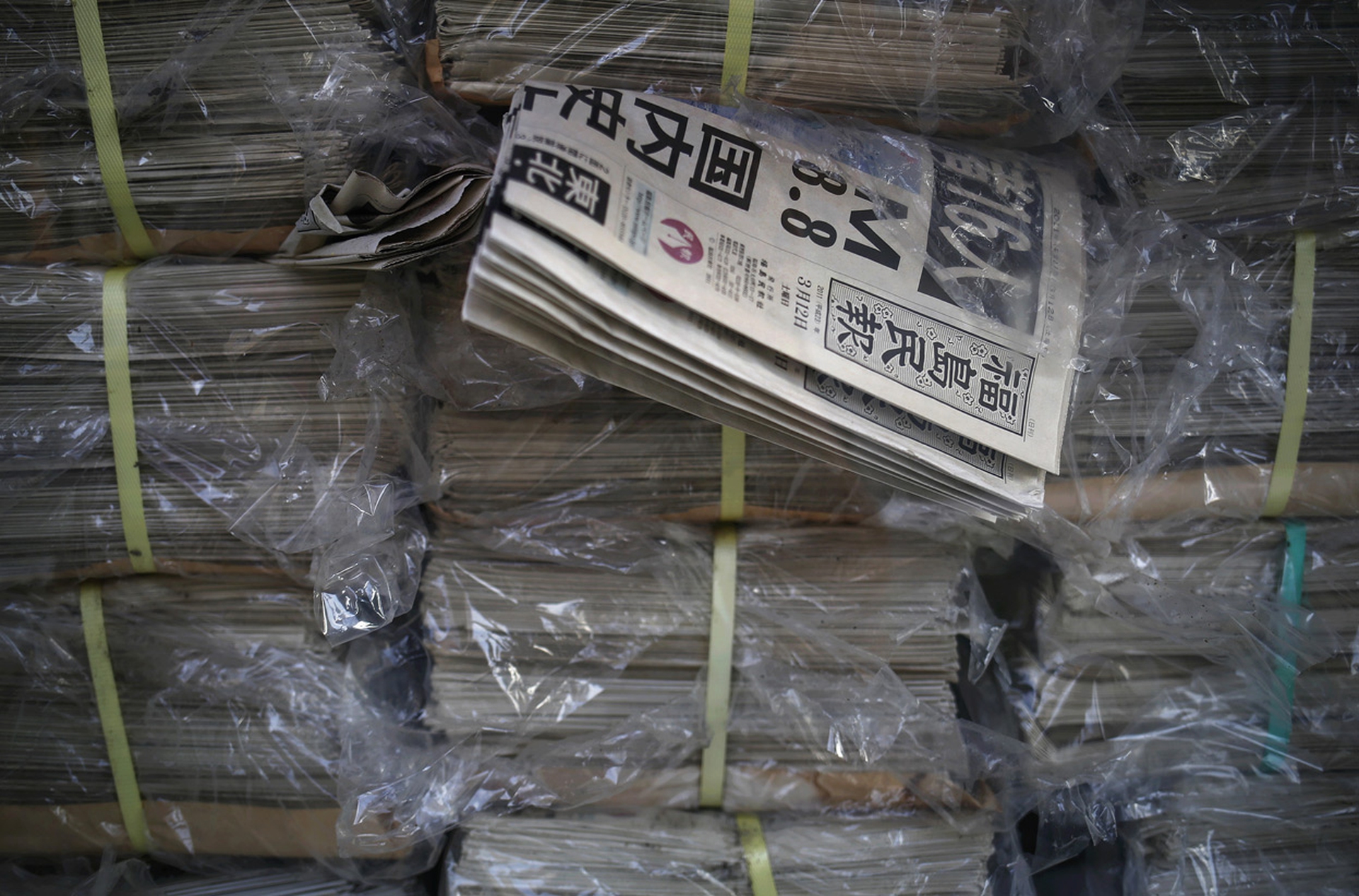 Fukushima tre anni dopo