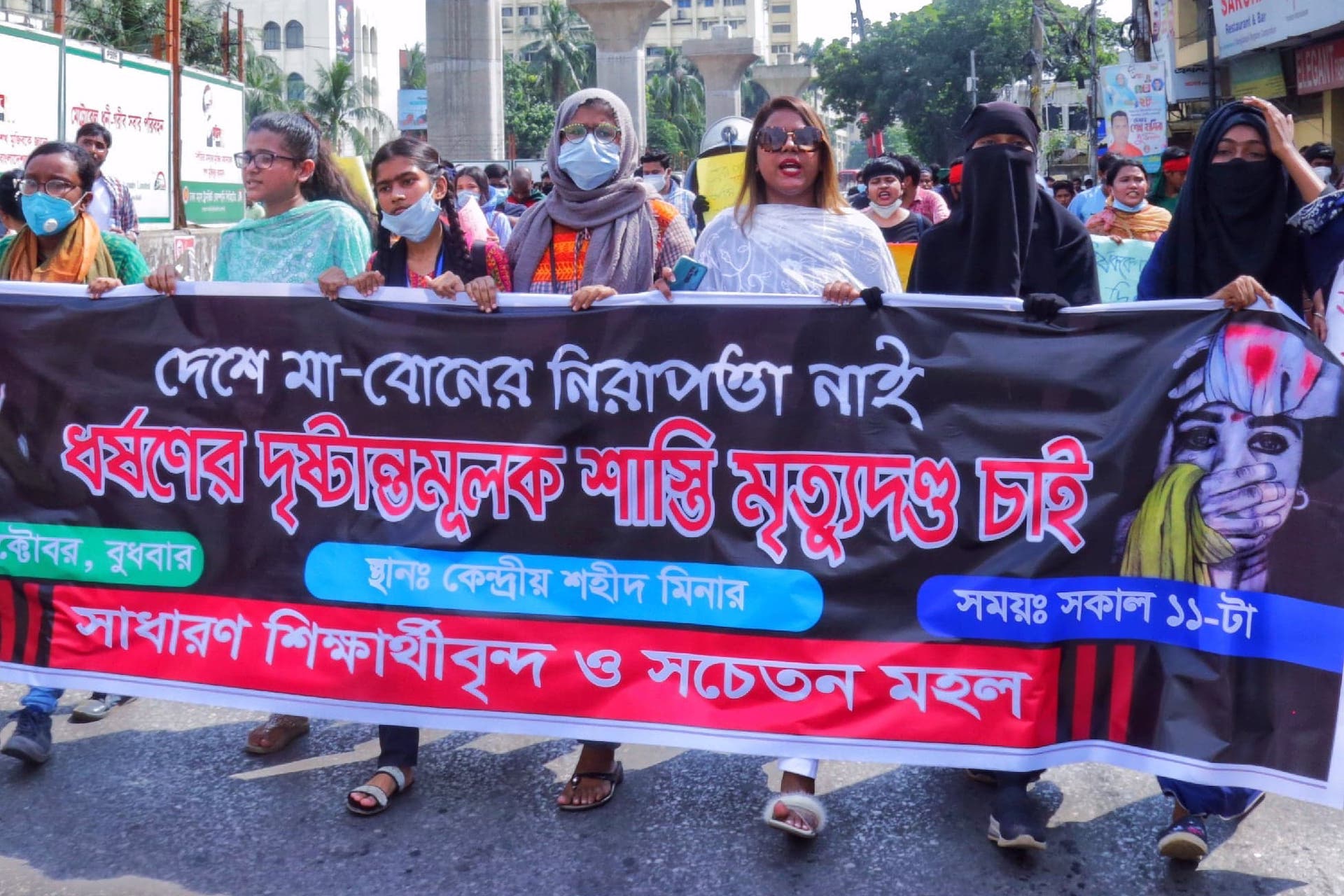 bangladesh-rape-protests-7